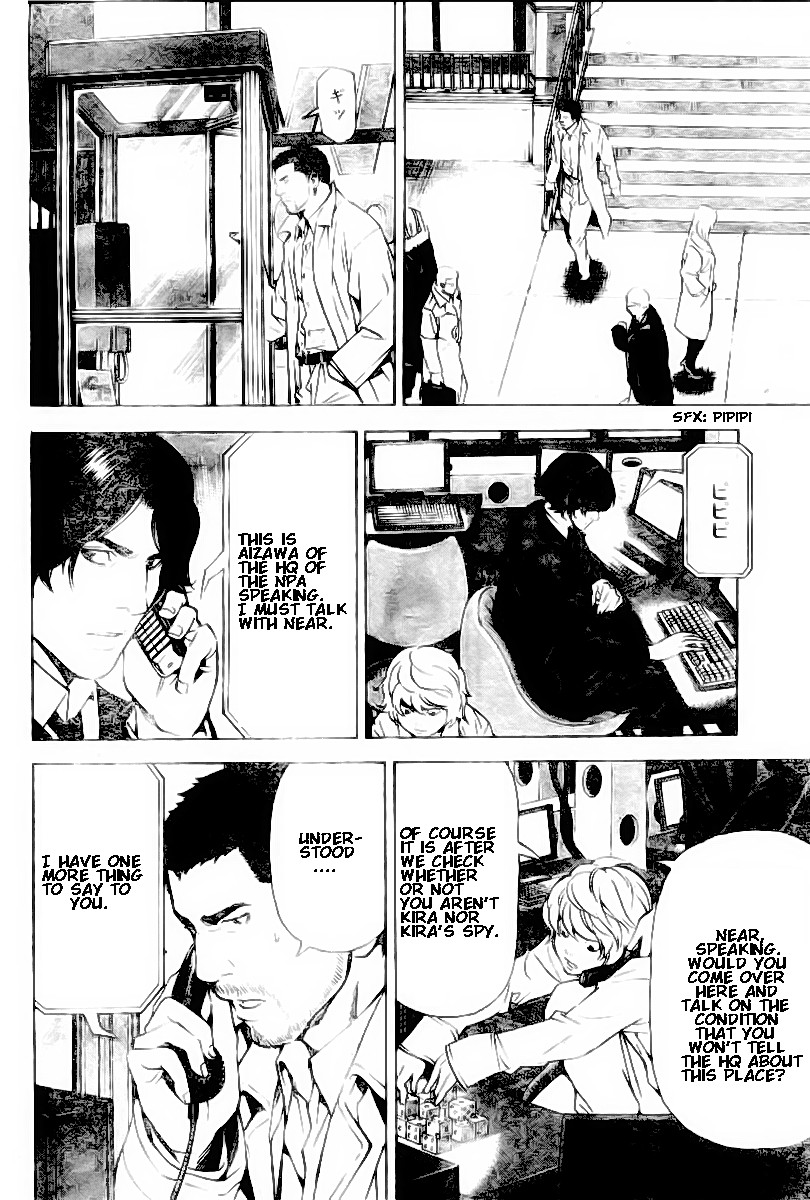 Death Note chapter 81 page 17