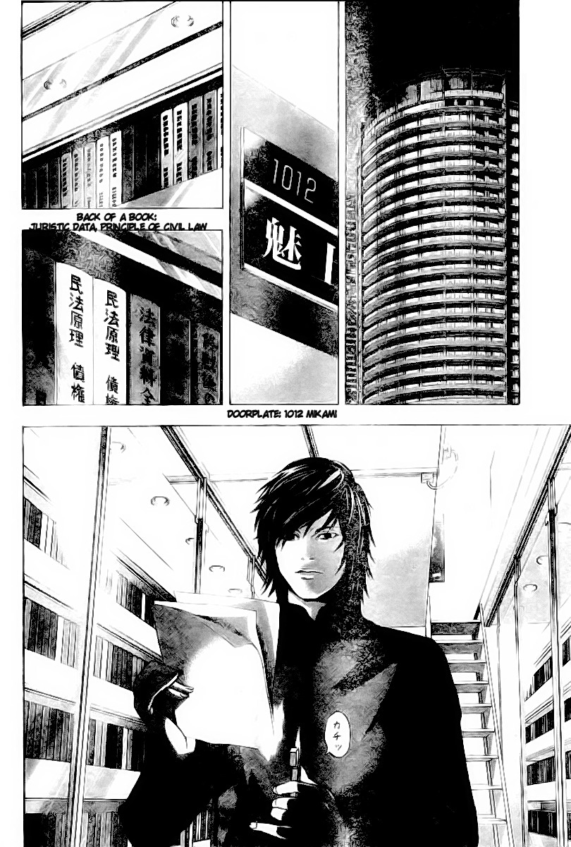 Death Note chapter 81 page 19