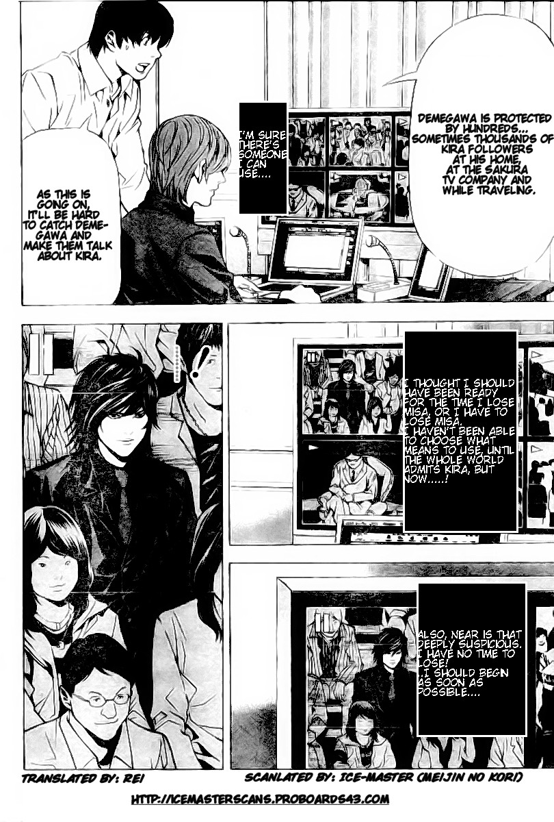 Death Note chapter 81 page 3