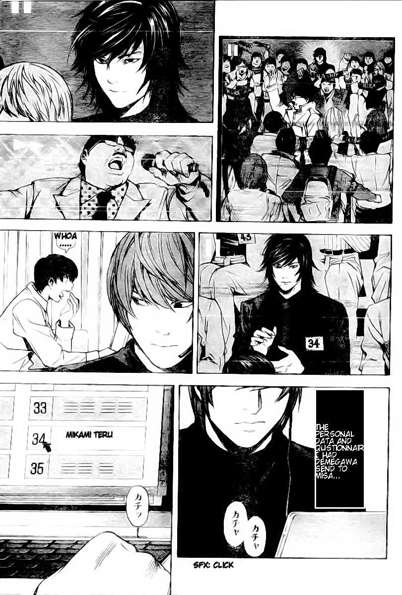 Death Note chapter 81 page 4