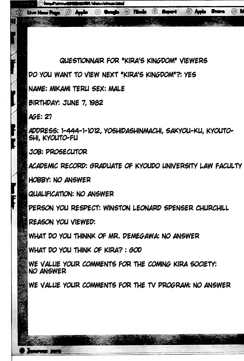 Death Note chapter 81 page 5