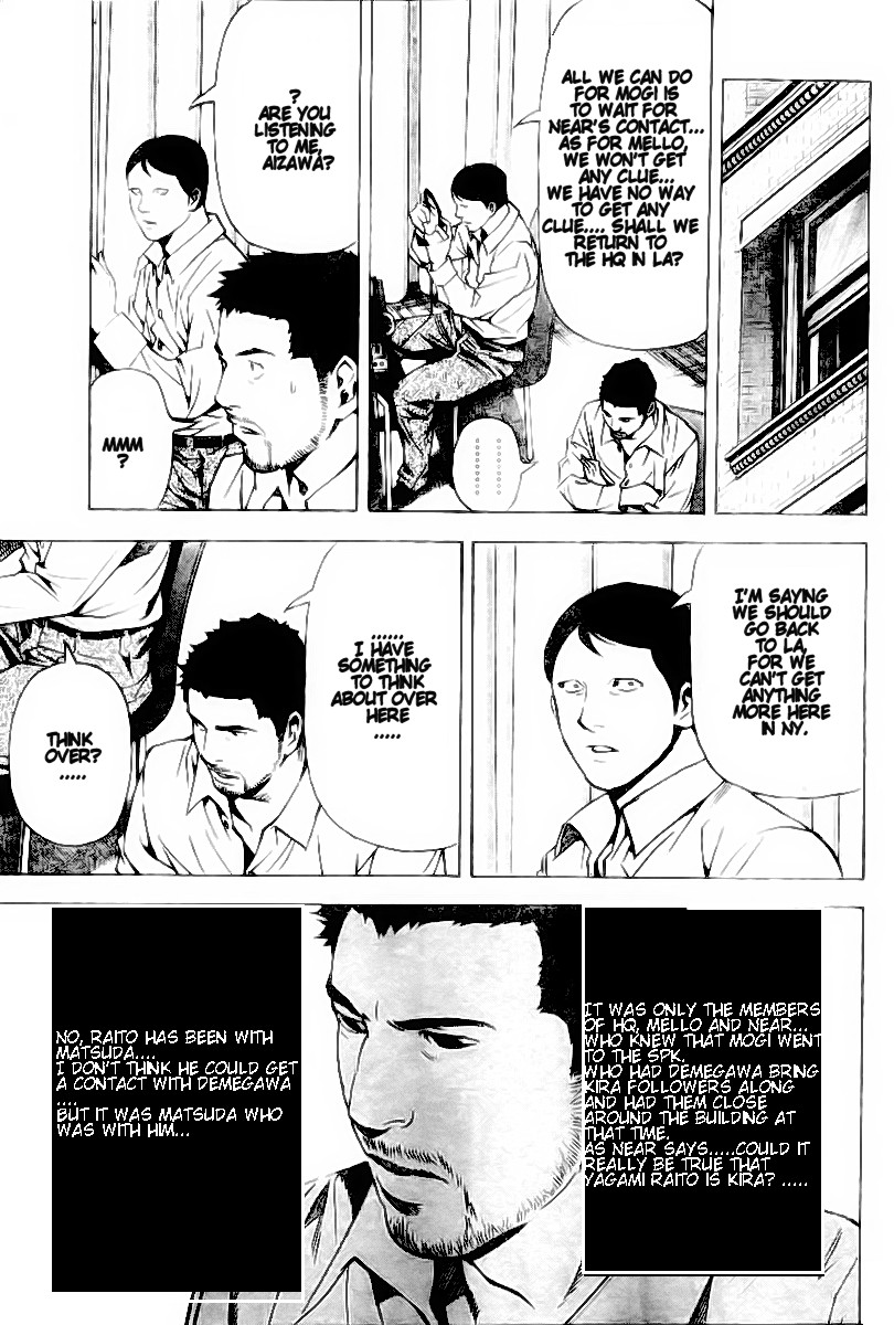 Death Note chapter 81 page 6