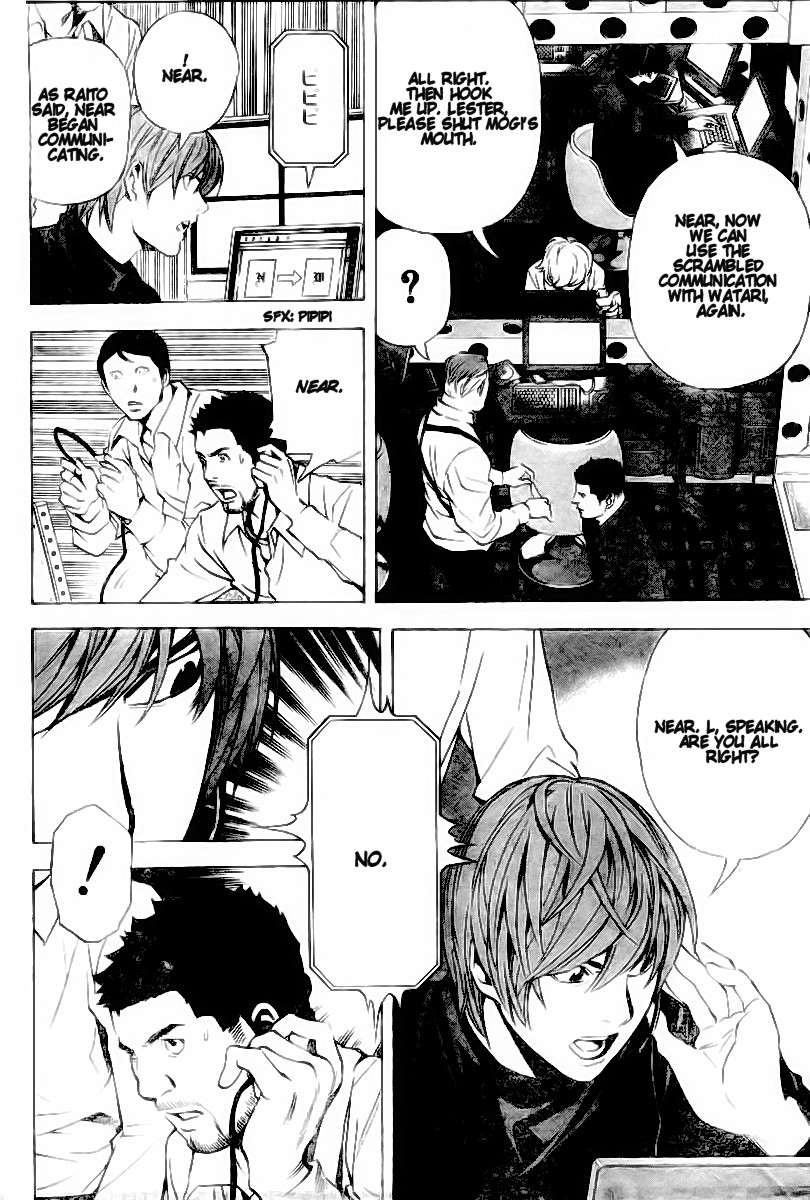 Death Note chapter 81 page 7