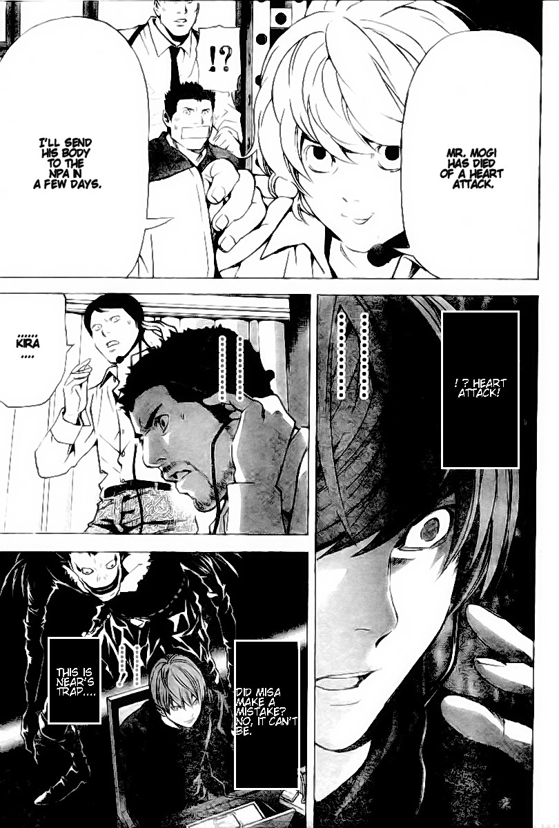 Death Note chapter 81 page 8