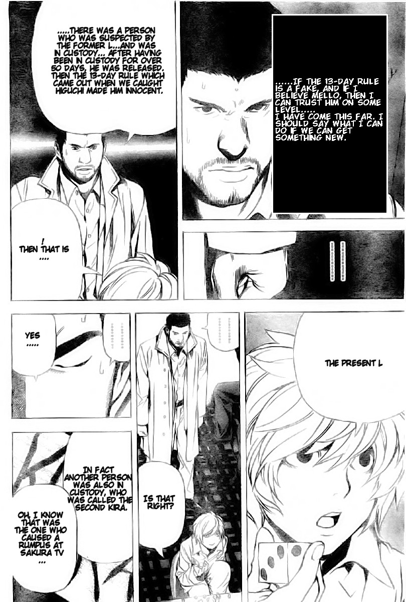 Death Note chapter 82 page 10