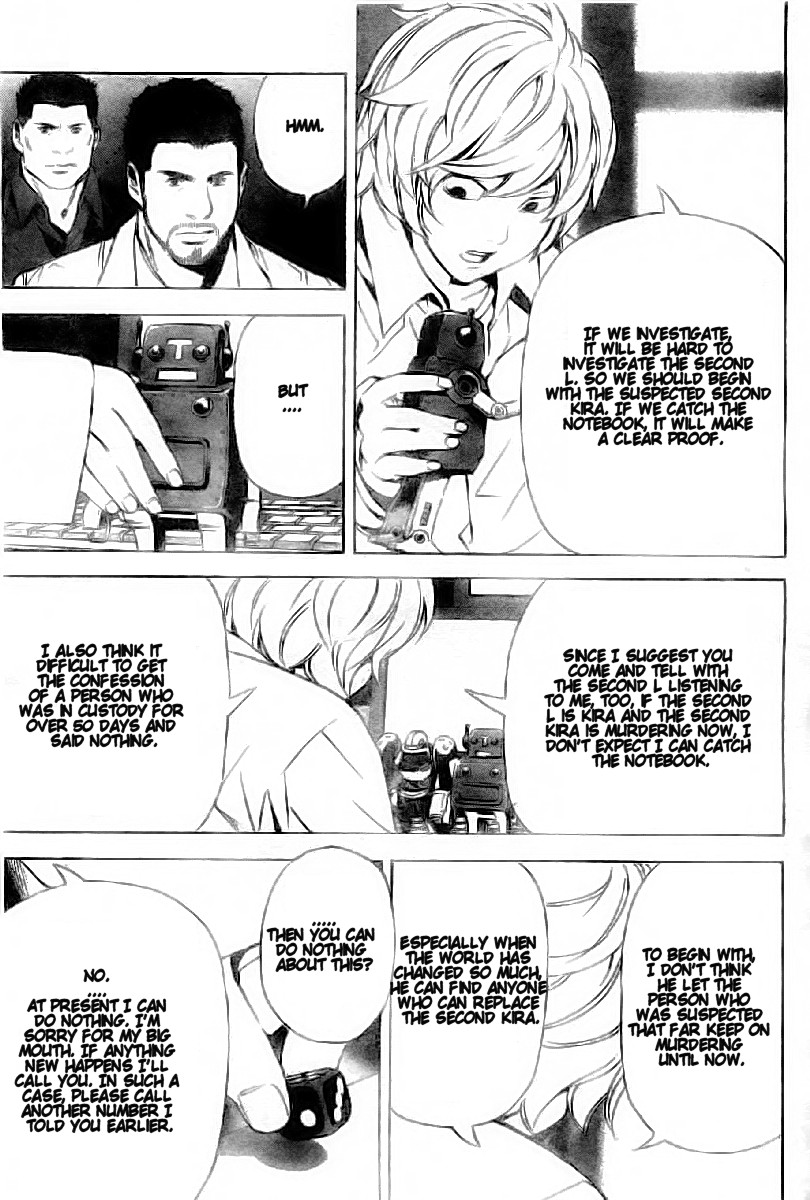 Death Note chapter 82 page 17