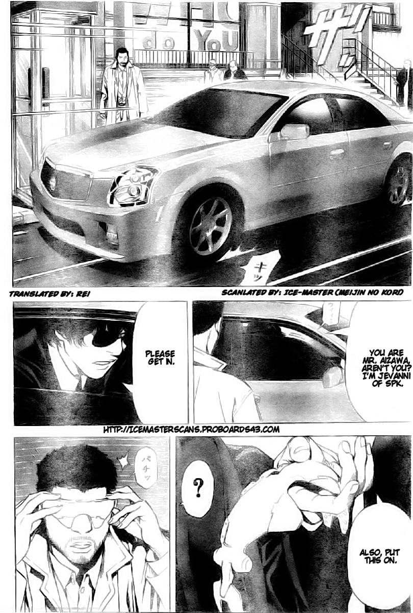 Death Note chapter 82 page 2