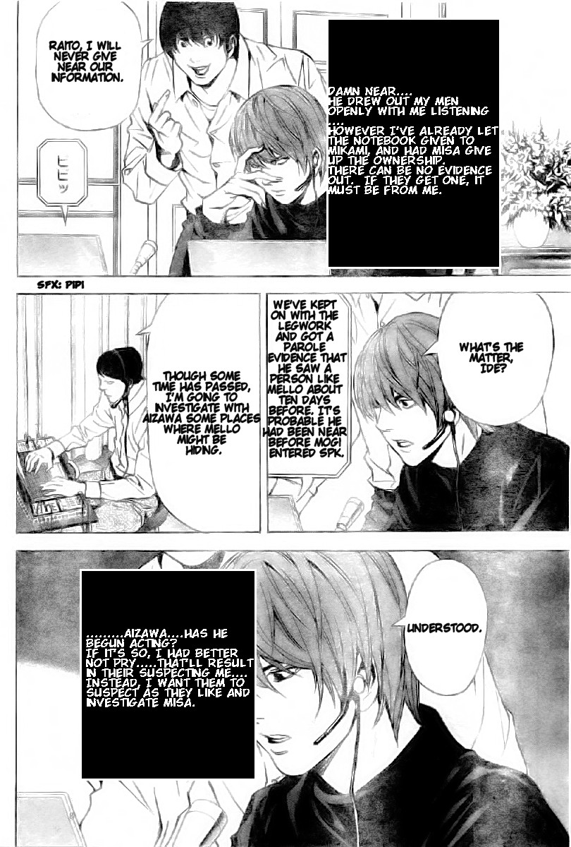 Death Note chapter 82 page 4