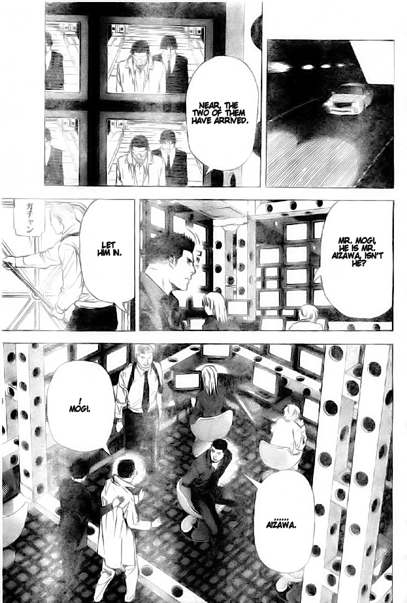 Death Note chapter 82 page 5