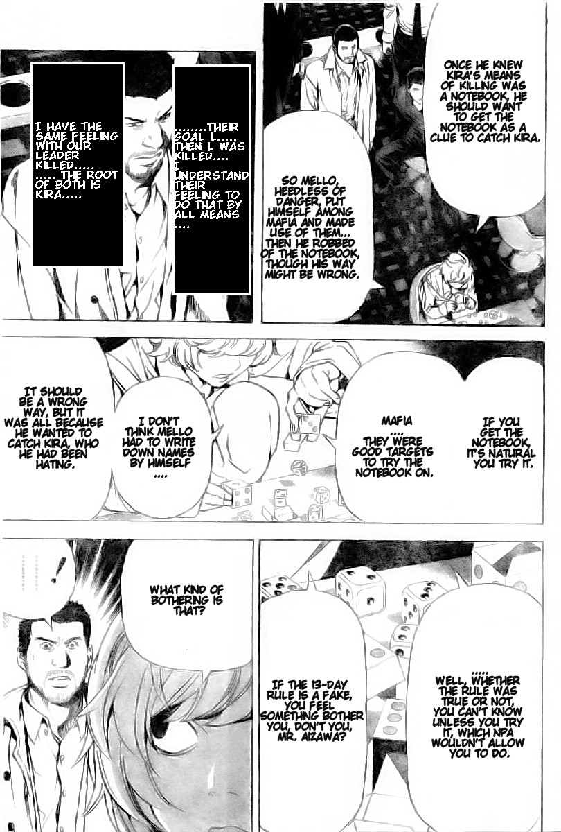 Death Note chapter 82 page 9