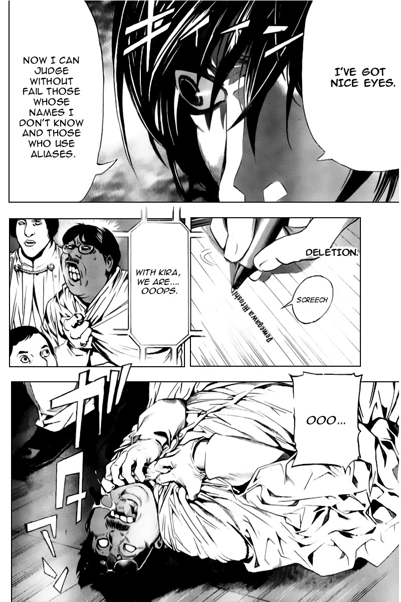 Death Note chapter 83 page 19