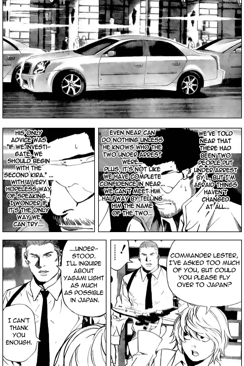 Death Note chapter 83 page 3