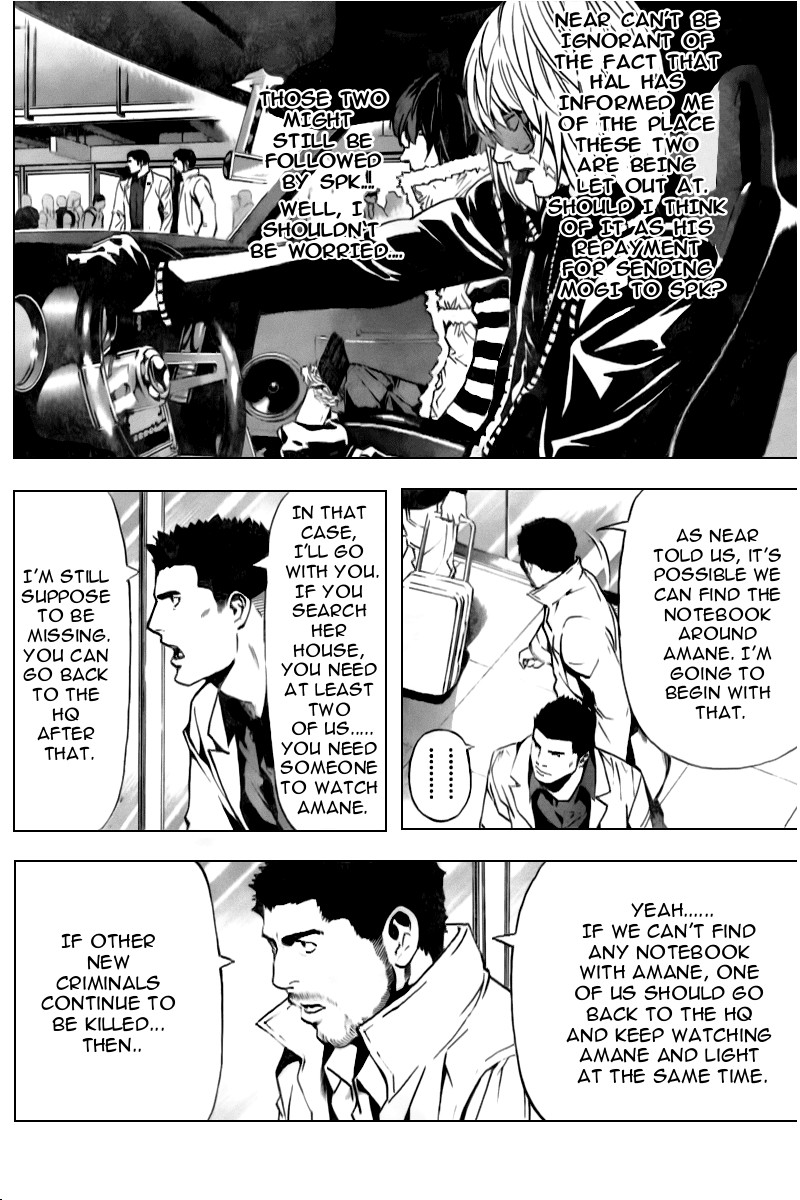 Death Note chapter 83 page 5