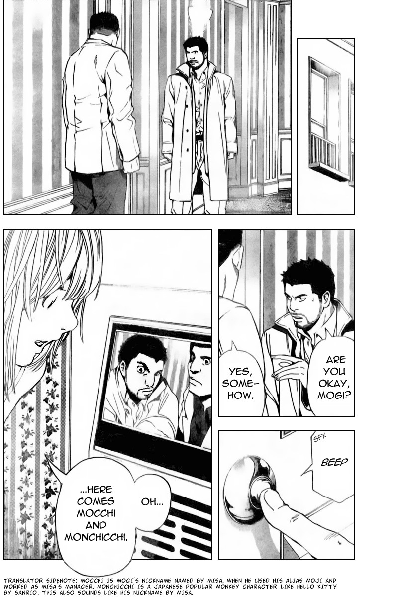 Death Note chapter 83 page 7