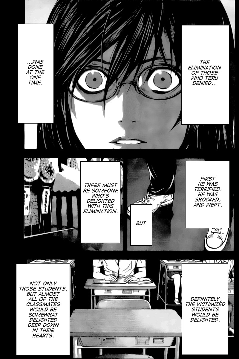 Death Note chapter 84 page 12