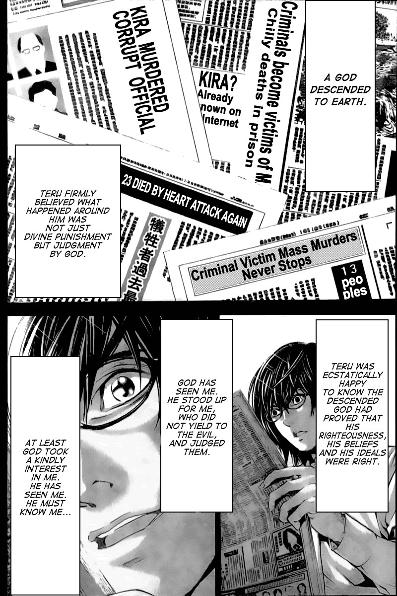 Death Note chapter 84 page 17