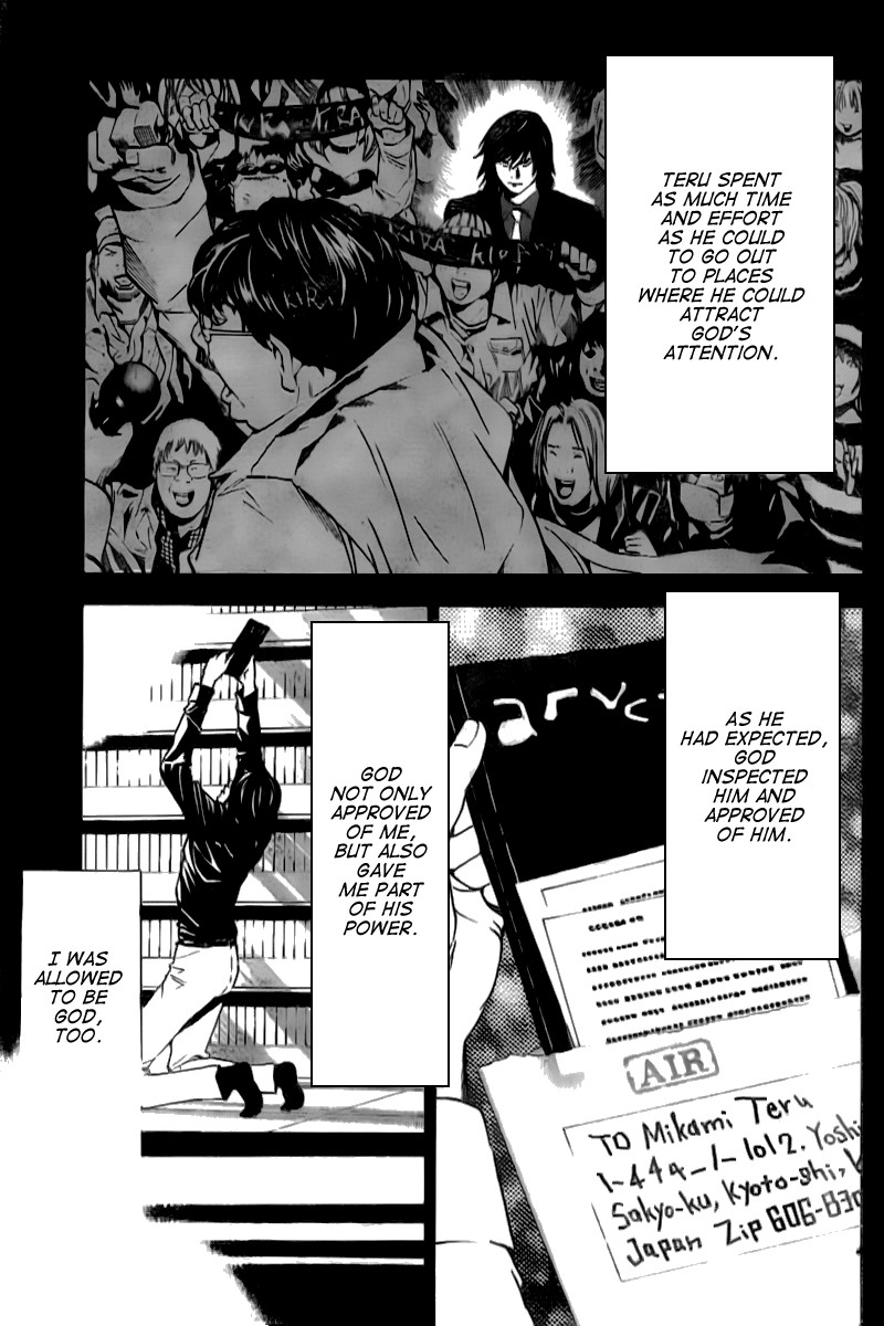 Death Note chapter 84 page 18