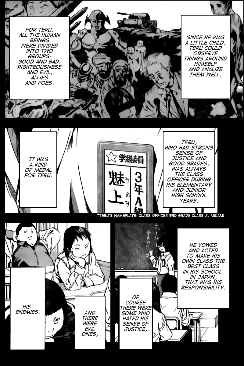 Death Note chapter 84 page 5