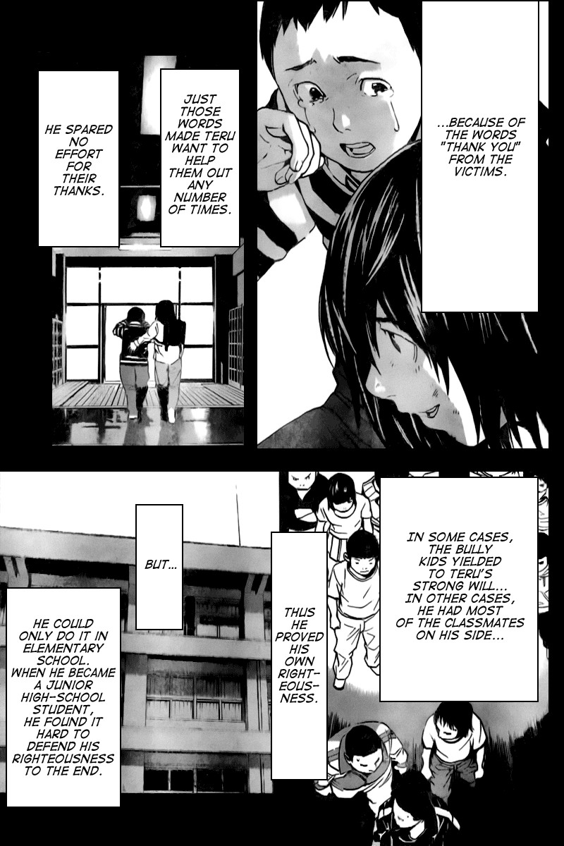 Death Note chapter 84 page 8