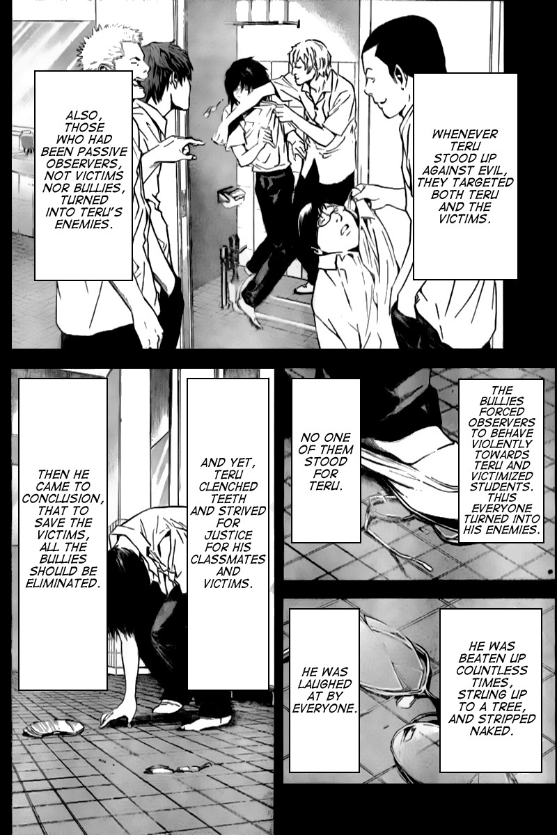 Death Note chapter 84 page 9