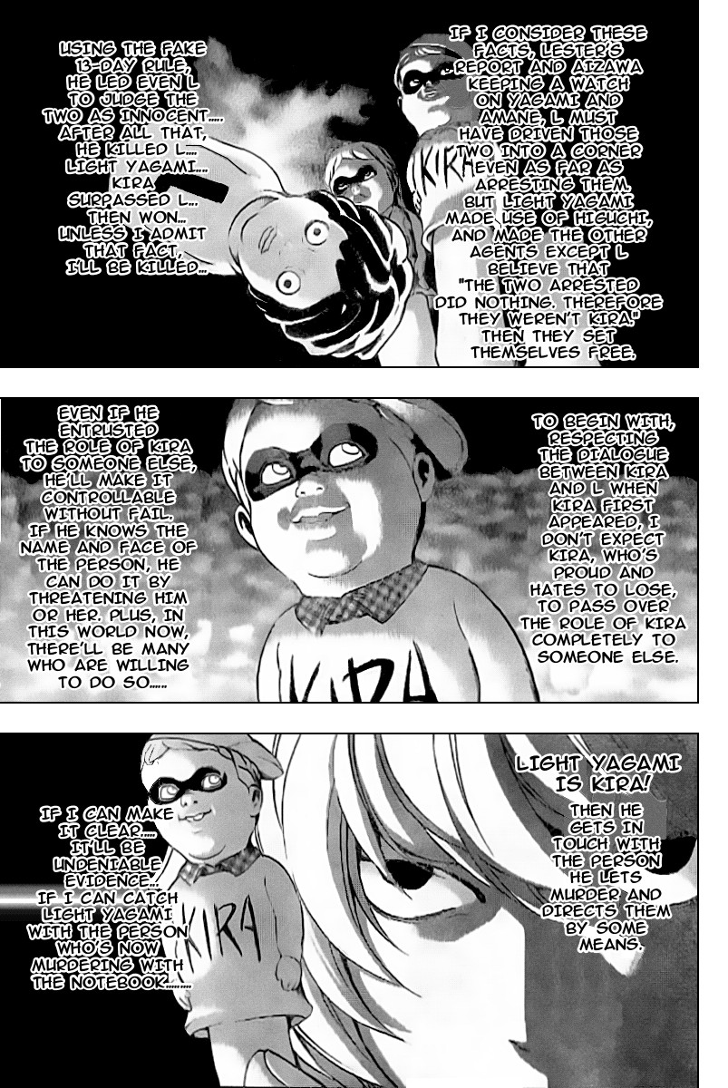 Death Note chapter 85 page 10