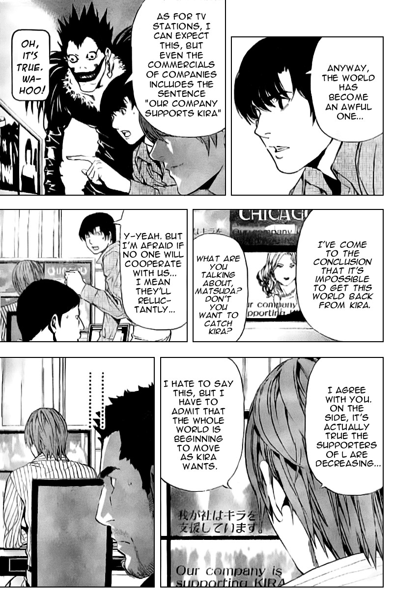 Death Note chapter 85 page 12