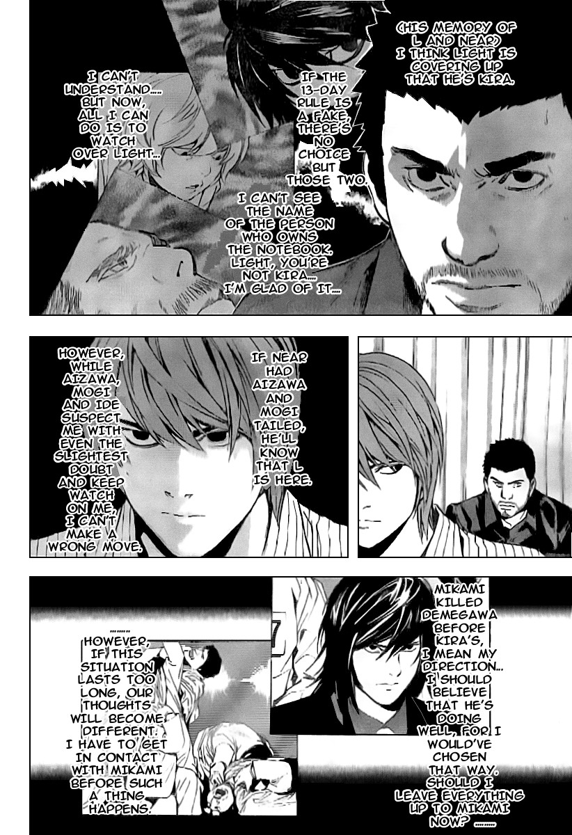 Death Note chapter 85 page 13
