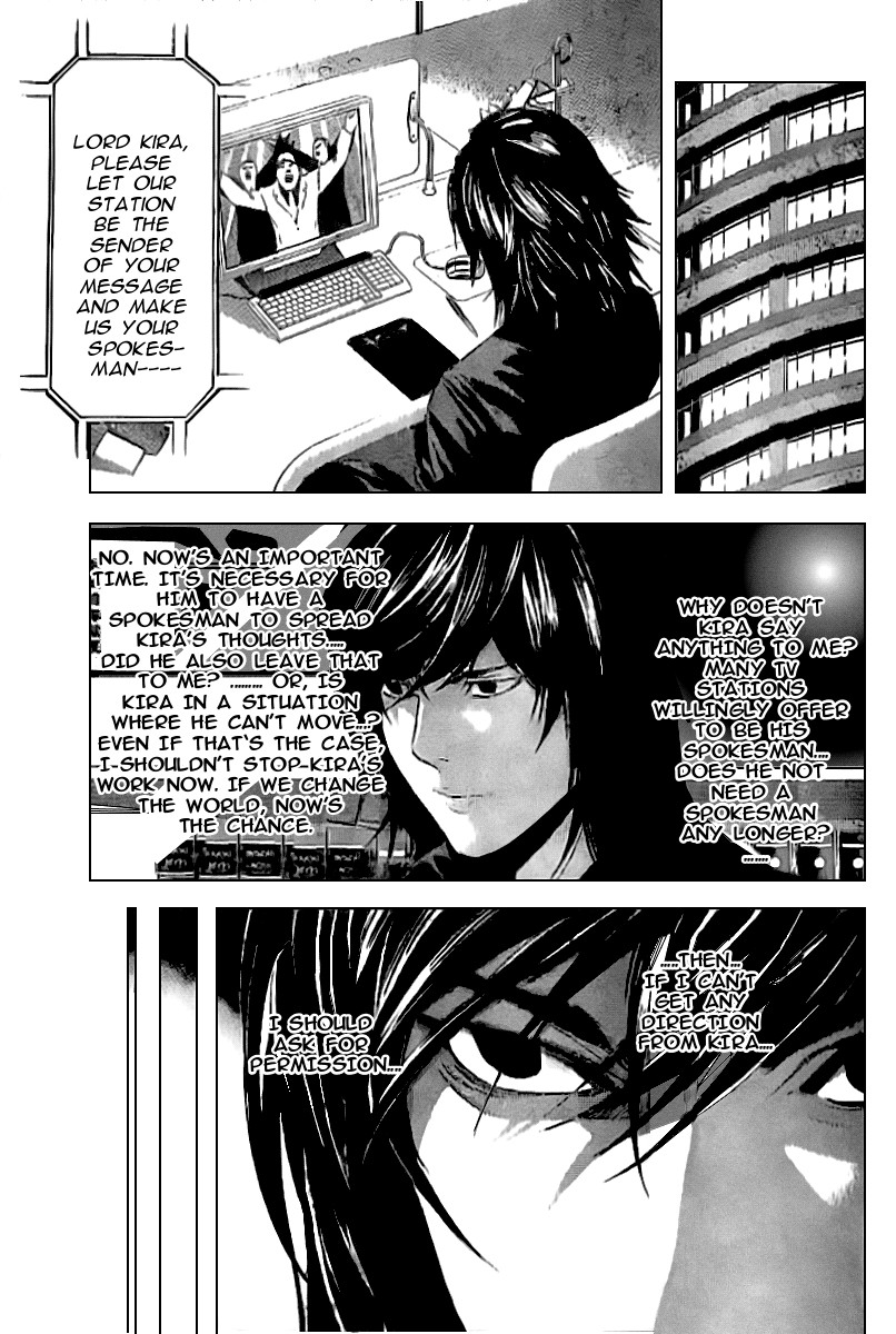 Death Note chapter 85 page 14
