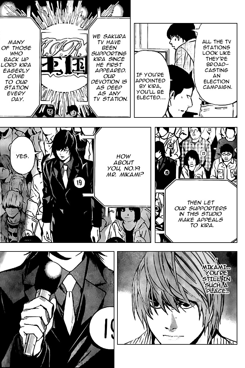 Death Note chapter 85 page 16