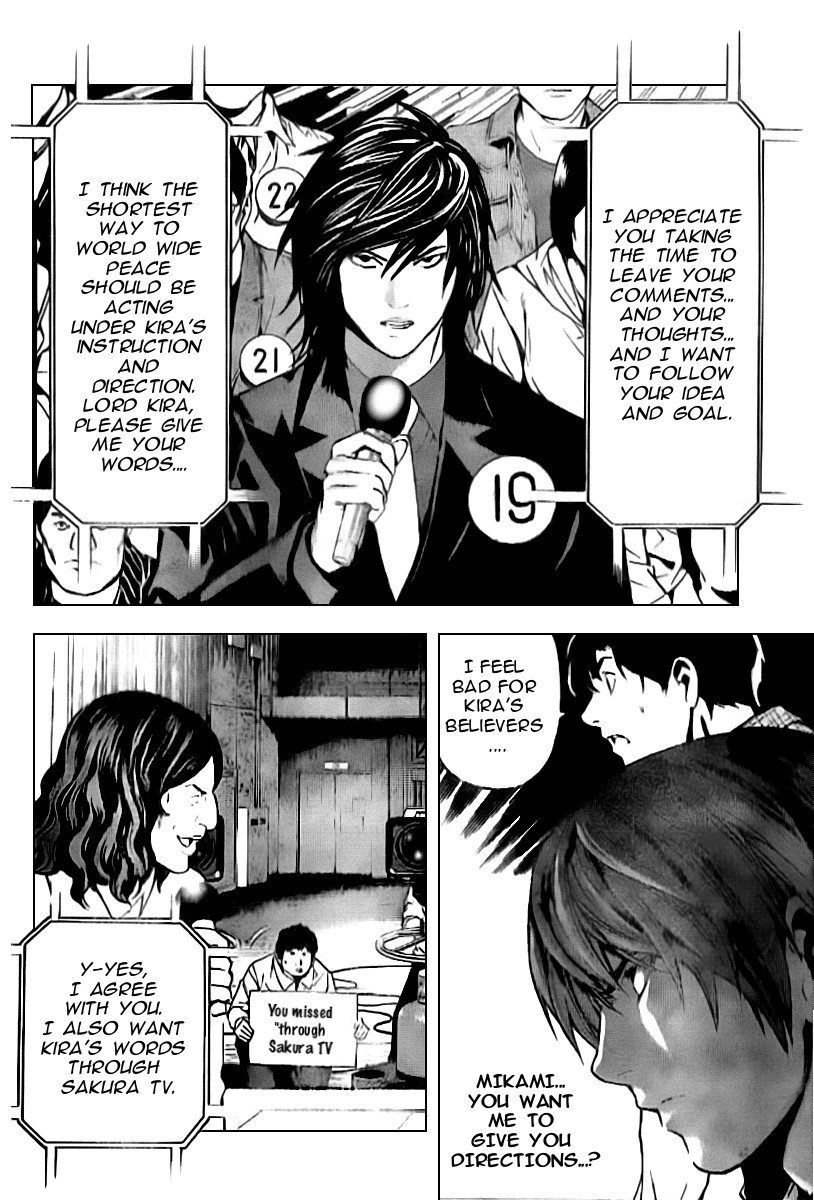 Death Note chapter 85 page 17