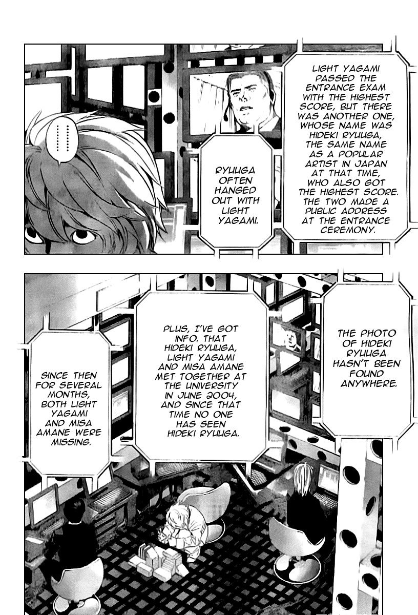 Death Note chapter 85 page 7