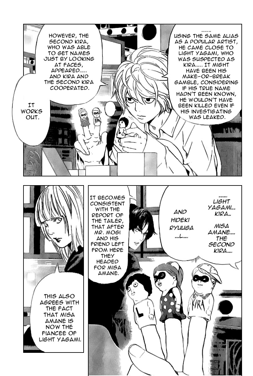 Death Note chapter 85 page 8