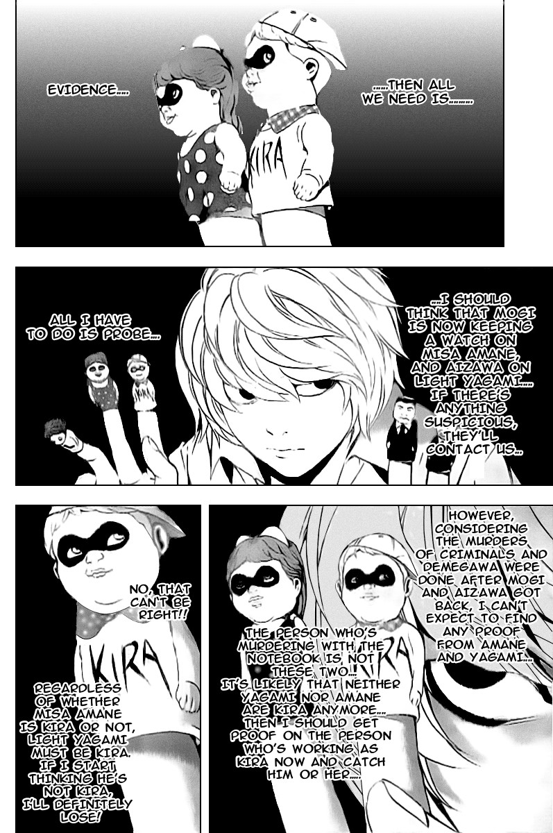 Death Note chapter 85 page 9