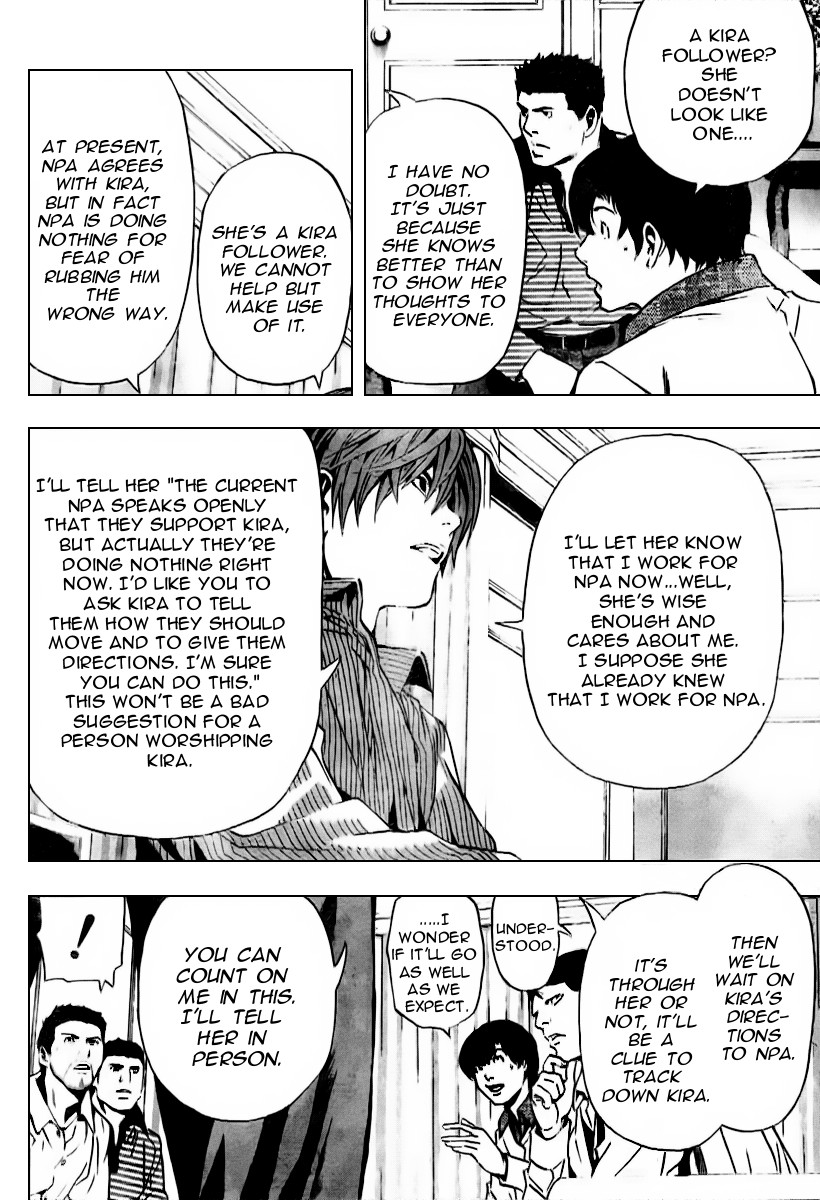 Death Note chapter 86 page 13