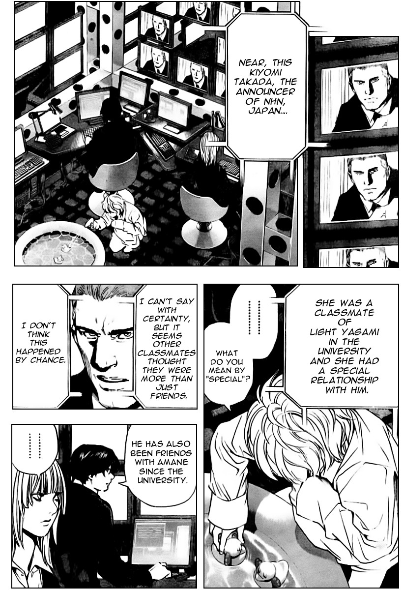 Death Note chapter 86 page 15