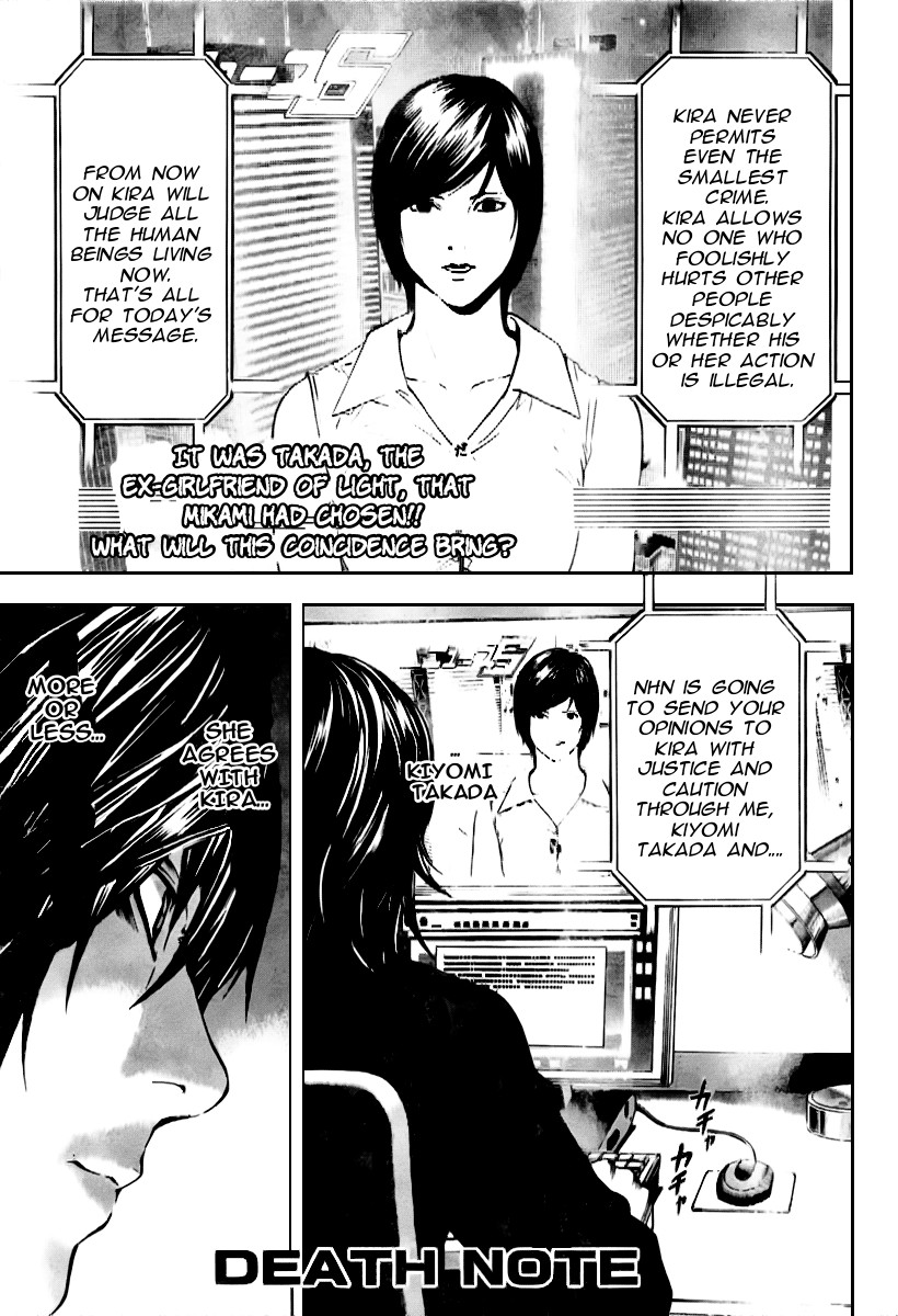 Death Note chapter 86 page 2