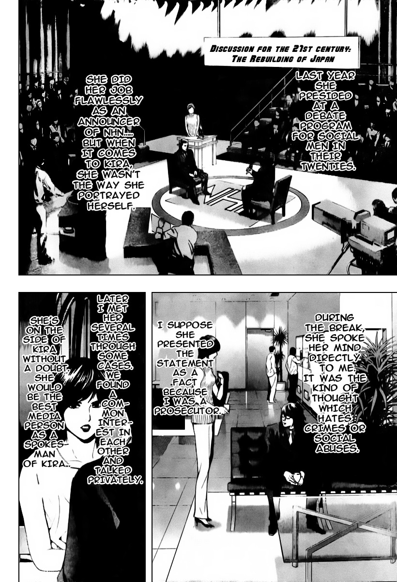 Death Note chapter 86 page 3