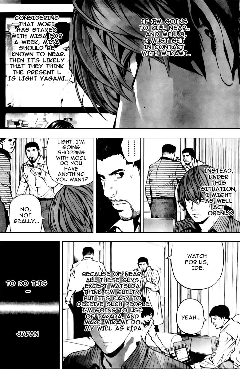 Death Note chapter 86 page 6