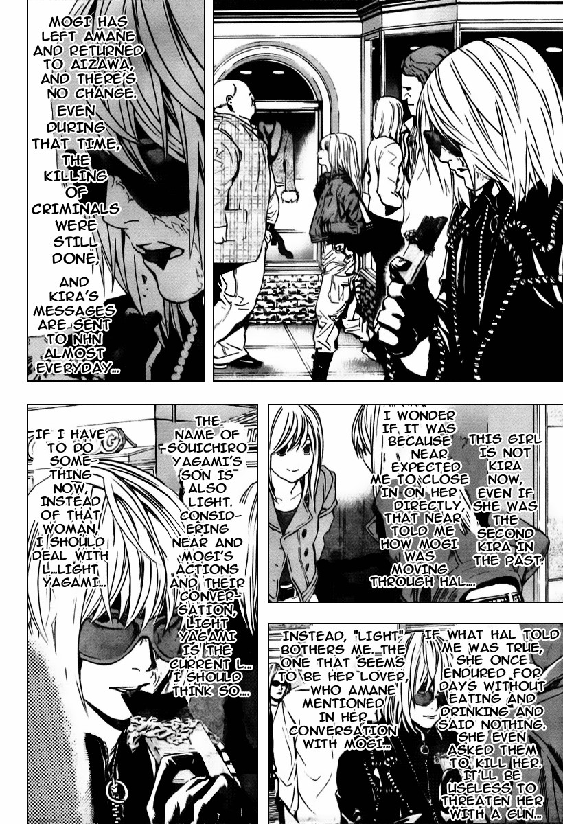 Death Note chapter 86 page 7