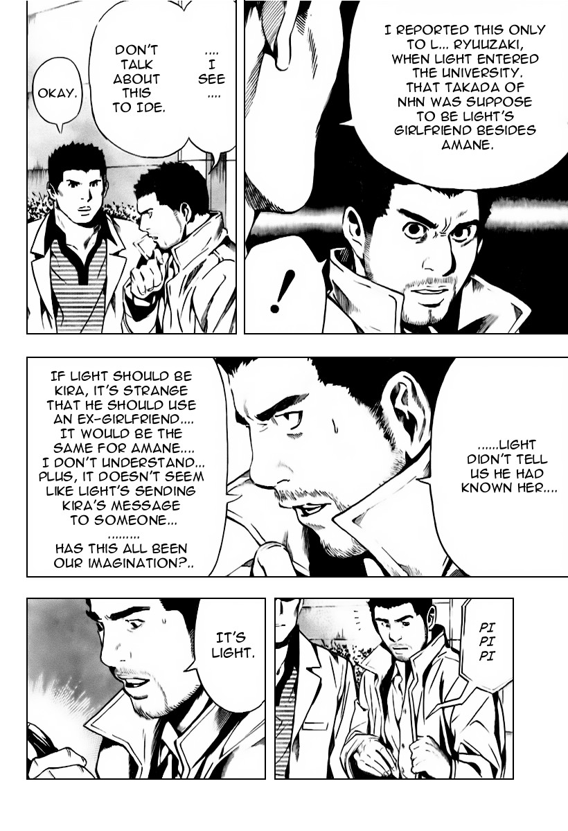 Death Note chapter 86 page 9
