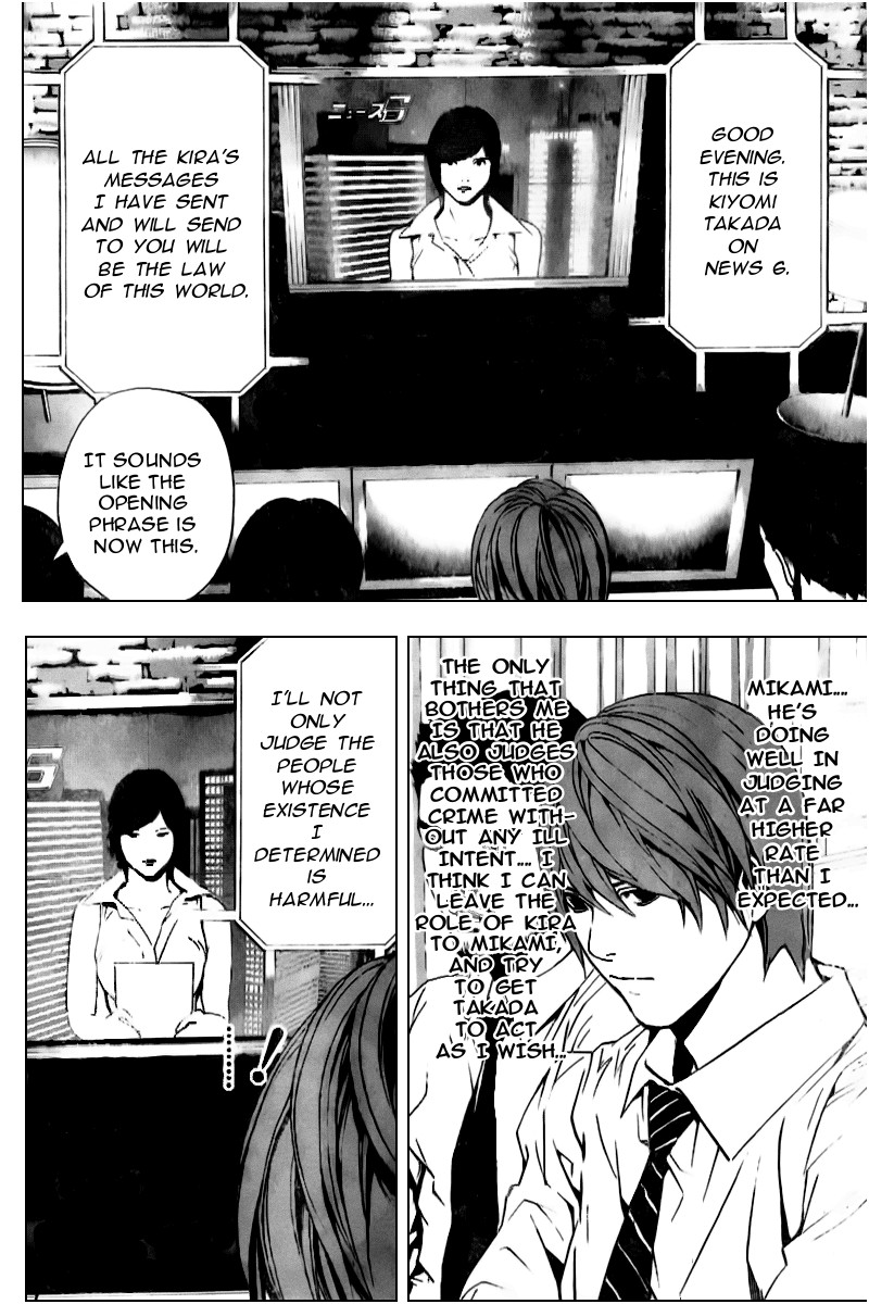 Death Note chapter 87 page 11
