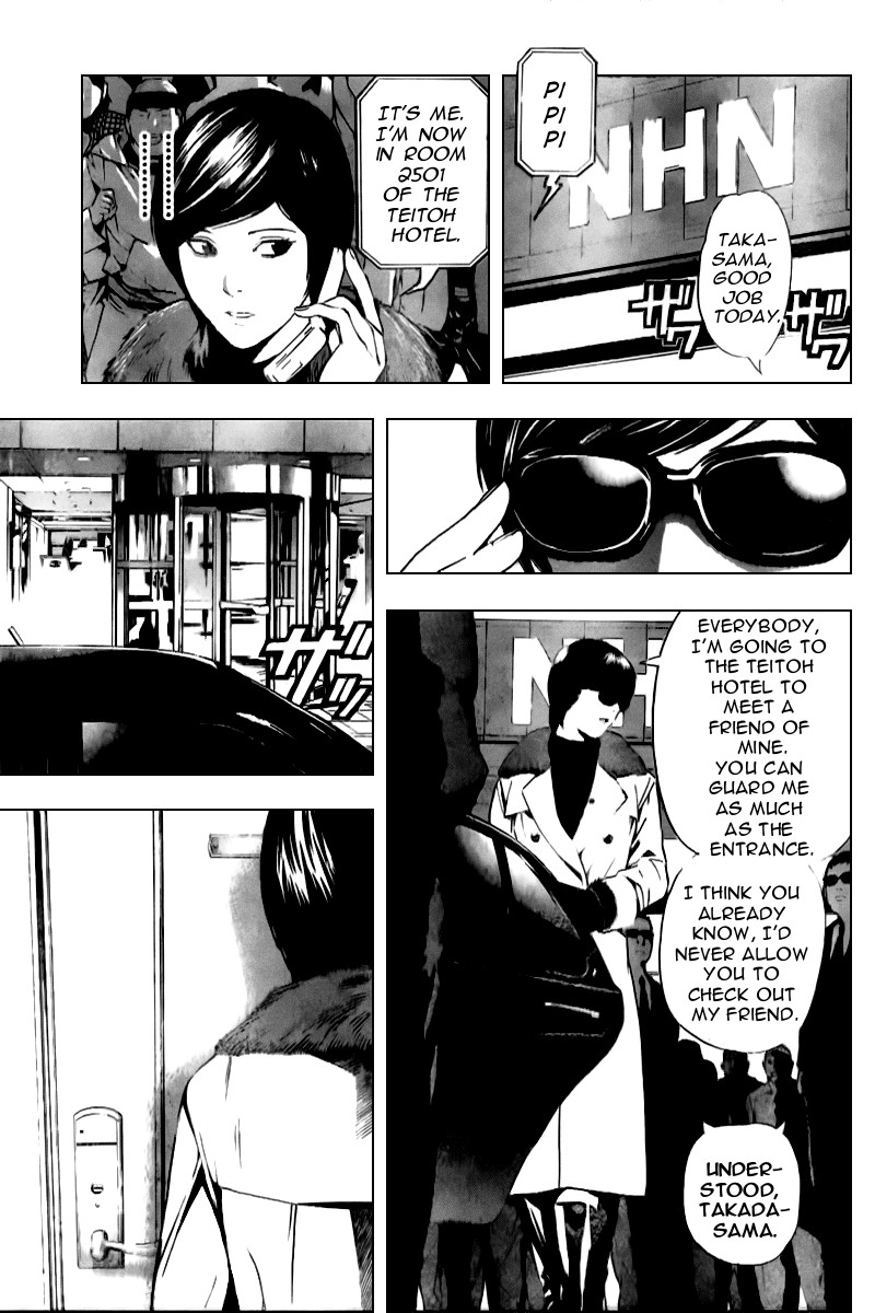 Death Note chapter 87 page 14