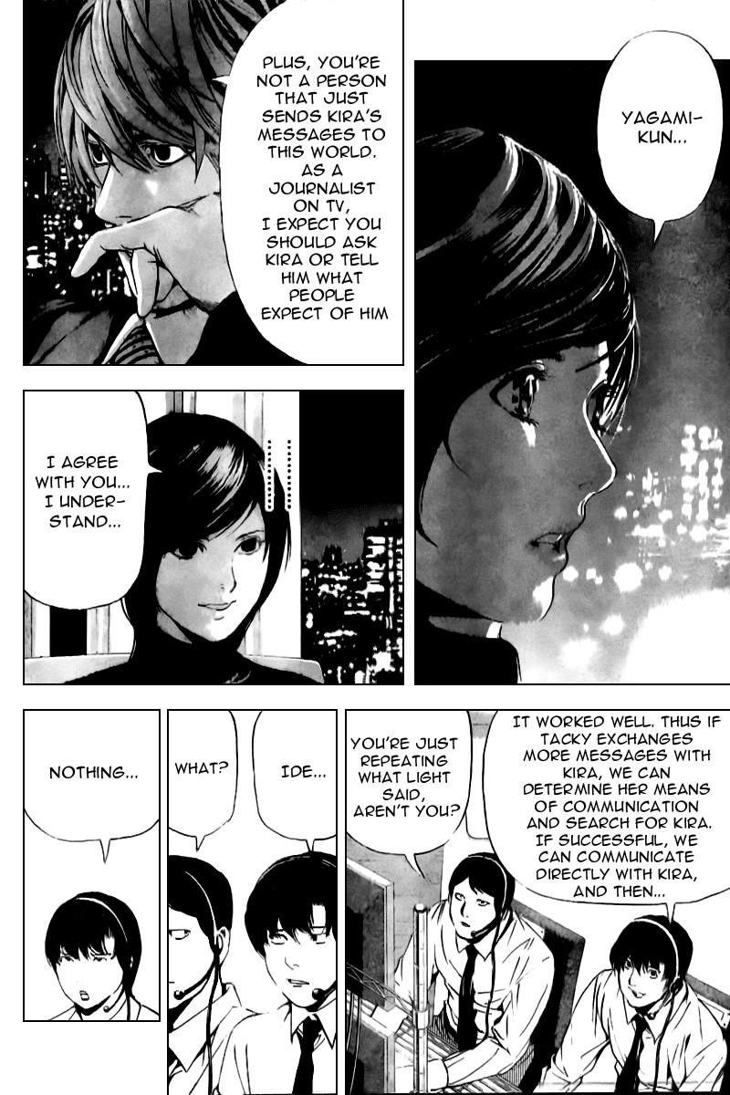 Death Note chapter 87 page 17