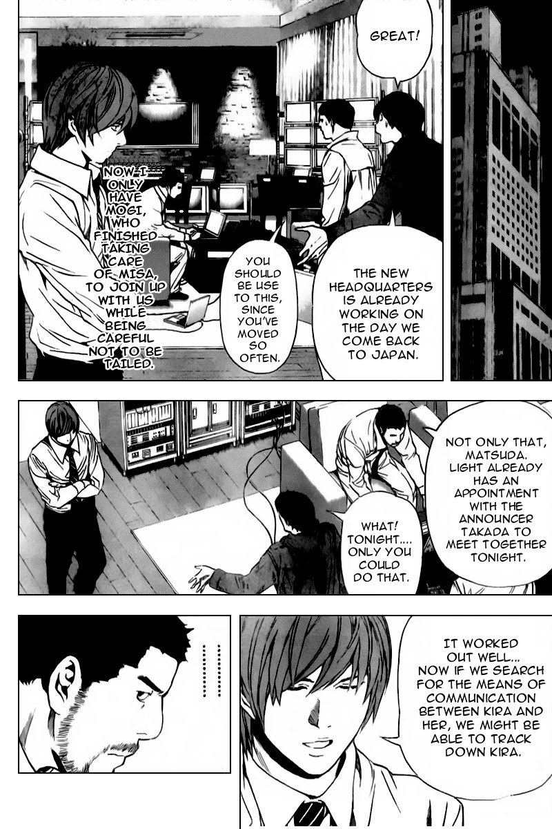 Death Note chapter 87 page 9