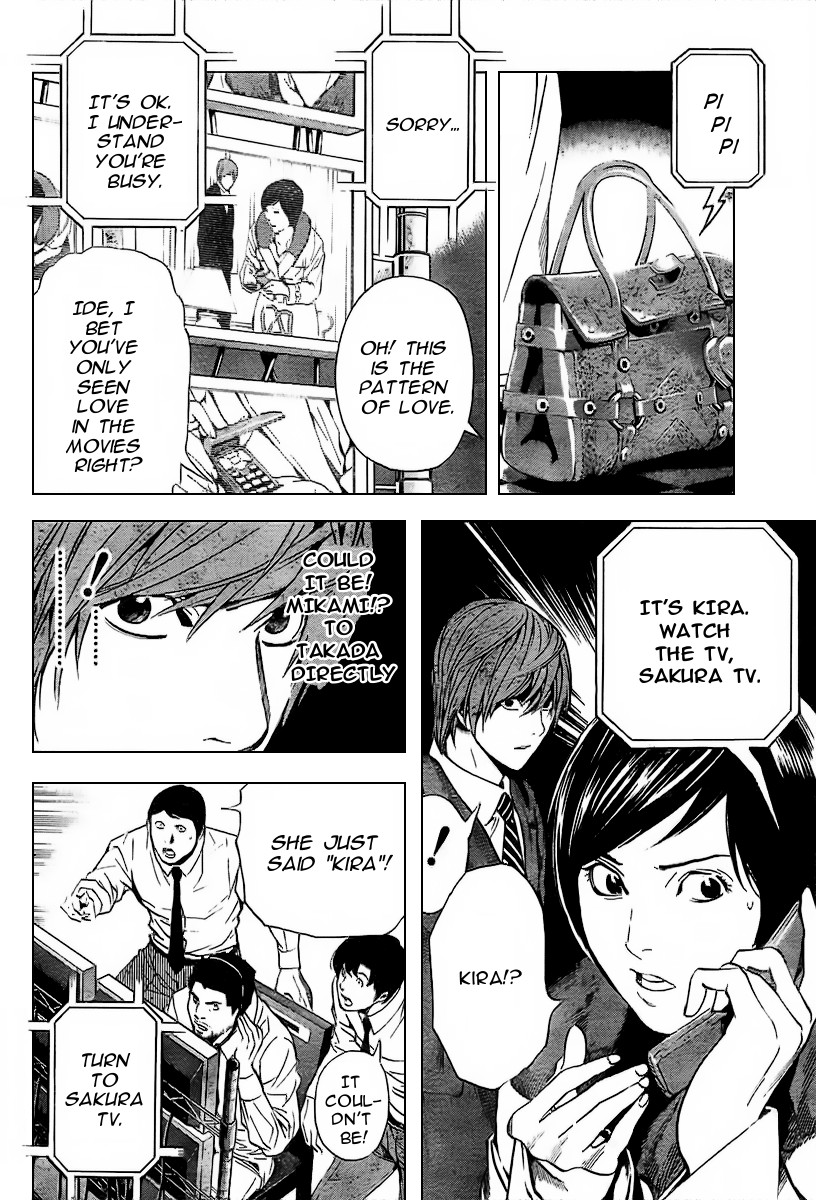 Death Note chapter 88 page 11