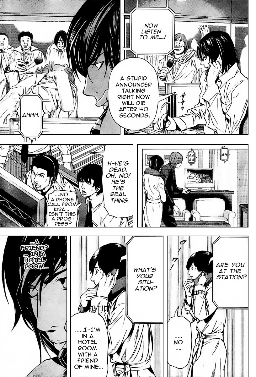 Death Note chapter 88 page 12