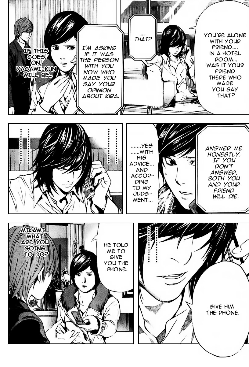 Death Note chapter 88 page 13