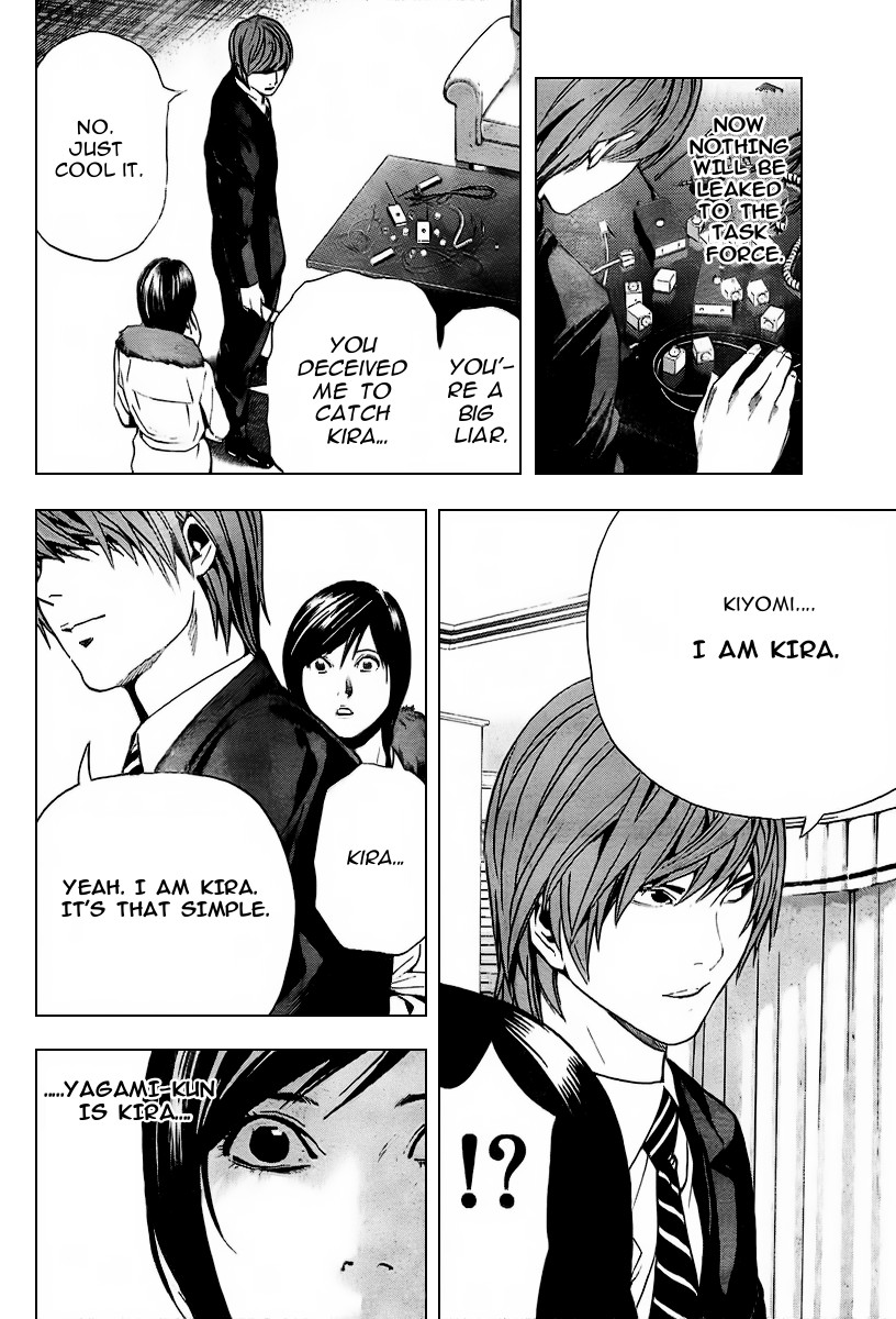 Death Note chapter 88 page 17