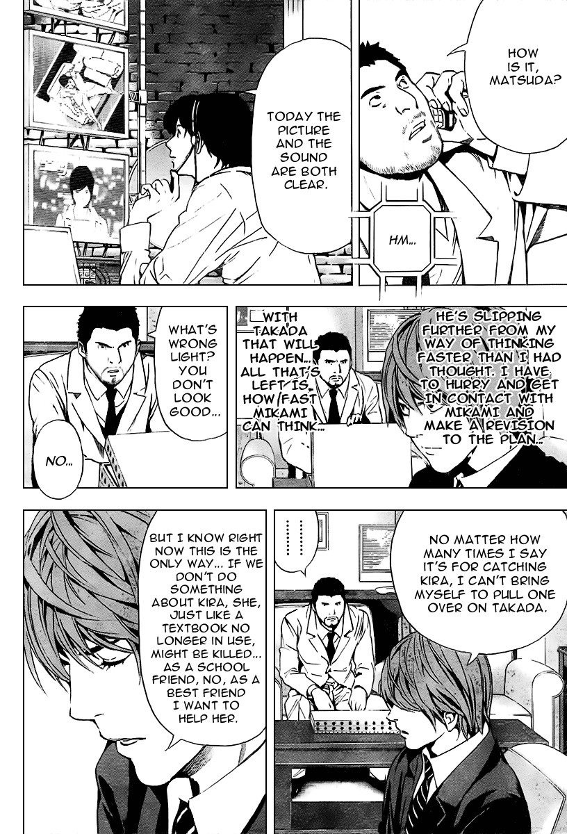 Death Note chapter 88 page 3