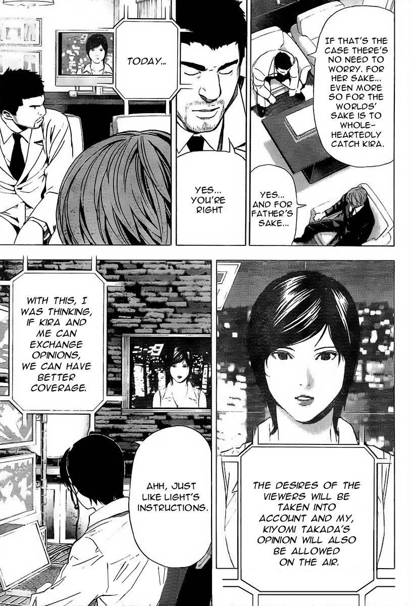 Death Note chapter 88 page 4